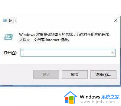 win10测试模式怎么关_win10关闭测试模式的教程