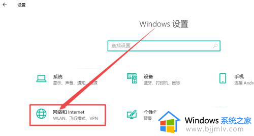 电脑怎么看已连接wifi密码是多少_怎样查看电脑已连接wifi的密码