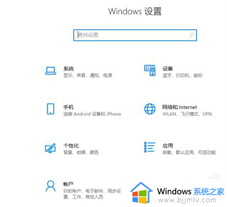 office2007怎么卸载干净_如何将office2007卸载干净