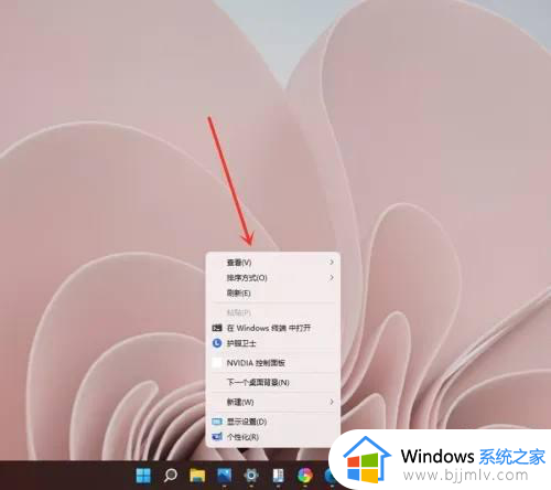 win11改回win10右键菜单设置方法_win11改win10右键菜单如何设置