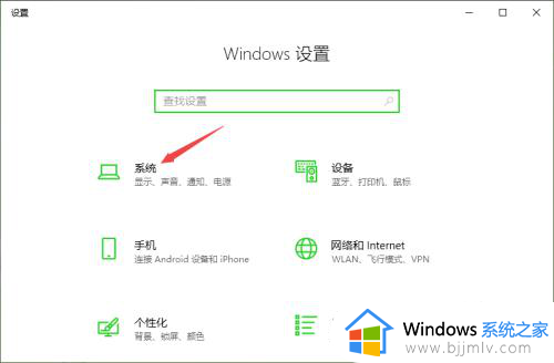 三国群英传7花屏怎么恢复win10_win10三国群英传7进入游戏花屏修复方法