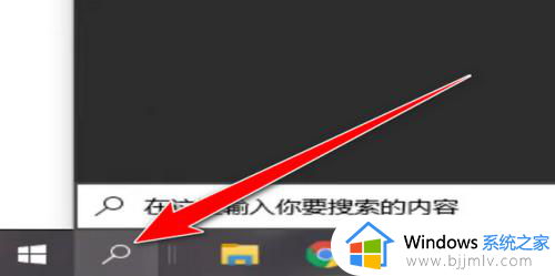 windows10电脑自带游戏在哪里_win10自带游戏打开位置介绍