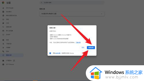 电脑用不了google浏览器怎么回事_电脑不能使用谷歌浏览器如何处理