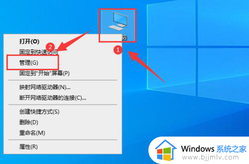 win10外接显示器分辨率调不上去怎么办？win10外接显示器调不了分辨率解决方法