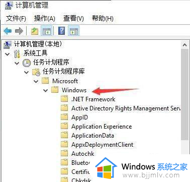 win11无法打字只能打字母怎么办_win11不能打字只能打英文修复方法