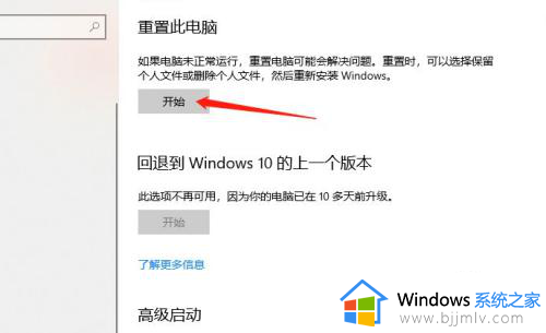 戴尔电脑开机一直显示dell解决方法_戴尔电脑开机一直显示dell图标怎么办