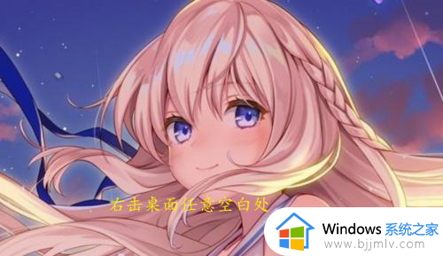 windows10多屏幕显示怎么设置_windows10如何多屏显示