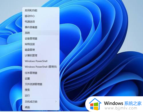 win11关闭测试模式设置教程_如何退出win11测试模式