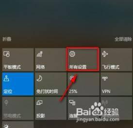 win10无法同步时间怎么办_win10无法自动更新时间如何修复