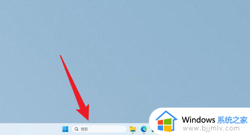 win11合上笔记本盖子不休眠设置方法 win11笔记本合上盖子不休眠怎么设置