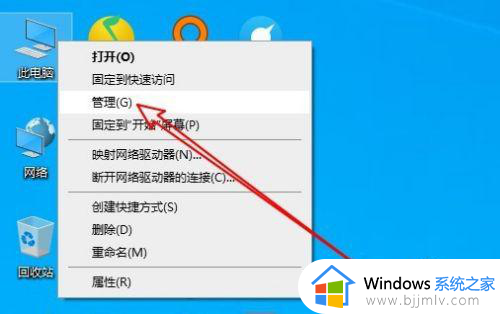 win10账户设置成超级管理员方法_win10如何设置超级管理员账户