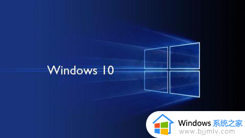 windows10耳机没声音怎么设置_win10插入耳机后为什么没有声音