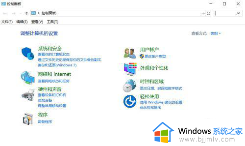 windows10耳机没声音怎么设置_win10插入耳机后为什么没有声音