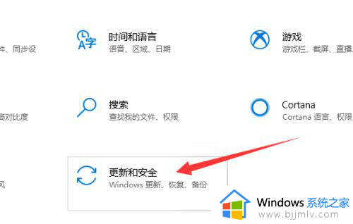 windows10发现威胁怎么关闭_win10关闭发现威胁的步骤