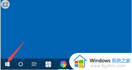 windows10防火墙怎么开_windows10防火墙如何开启