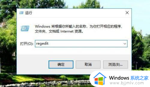 win10重启桌面图标打乱怎么办_win10桌面图标重启后又乱了处理方法