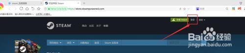 如何steam账号注册电脑_steam电脑怎么注册账号