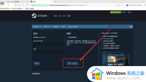 如何steam账号注册电脑_steam电脑怎么注册账号