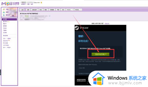 如何steam账号注册电脑_steam电脑怎么注册账号