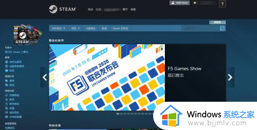 如何steam账号注册电脑_steam电脑怎么注册账号