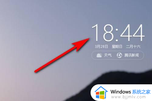 如何设置电脑桌面时间和天气_电脑怎样设置桌面时间和天气