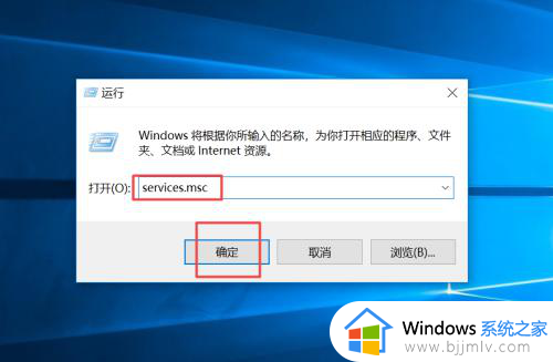 win10在哪里关闭系统更新？win10系统更新如何彻底关闭