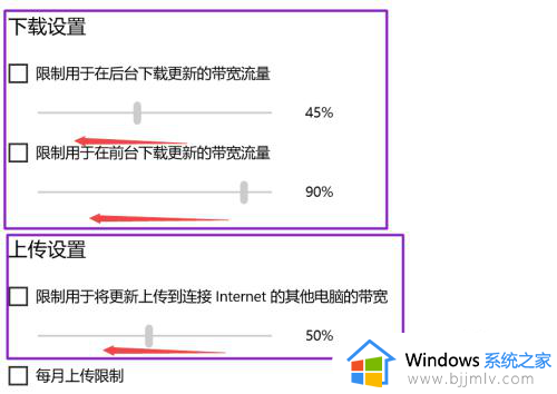 win10在哪里关闭系统更新？win10系统更新如何彻底关闭