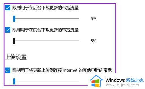 win10在哪里关闭系统更新？win10系统更新如何彻底关闭