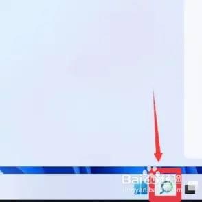 win11笔记本设置合盖休眠设置方法_win11笔记本如何设置合盖休眠