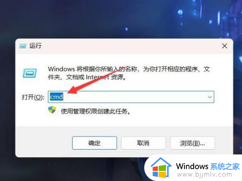 电脑怎么查看windows几?查看自己电脑windows是什么版本的方法