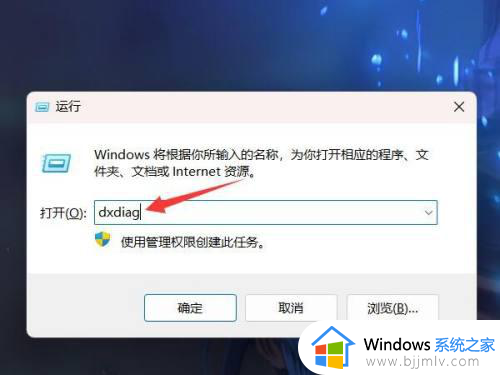 电脑怎么查看windows几?查看自己电脑windows是什么版本的方法