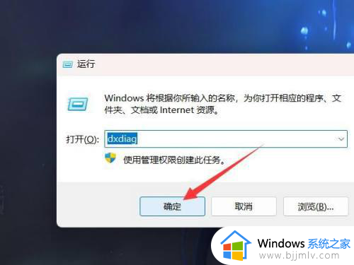 电脑怎么查看windows几?查看自己电脑windows是什么版本的方法