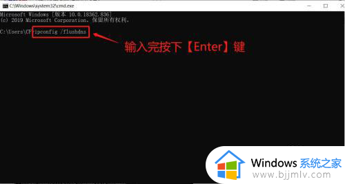 电脑能登qq但打不开网页怎么办_电脑可以登陆qq但打不开网页如何解决