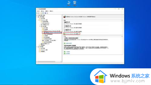 windows10找不到防火墙功能怎么办_windows10电脑防火墙不见了怎么恢复