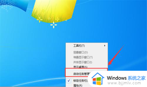 电脑提示windows资源管理器已停止工作怎么解决？