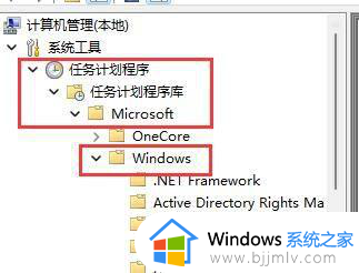 win11间歇性卡顿鼠标漂移怎么办_win11电脑鼠标间歇性卡顿修复方法