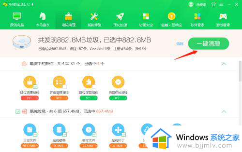 win10系统清理c盘无用文件教程_win10如何清理c盘中没有用的东西