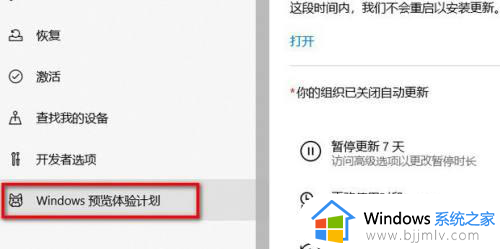 电脑怎么从win10升级到win11?windows 10如何升级成windows 11