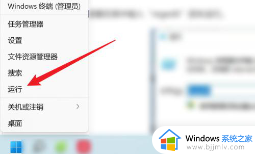 为什么win11没有亮度调节_win11亮度调节不见了如何解决