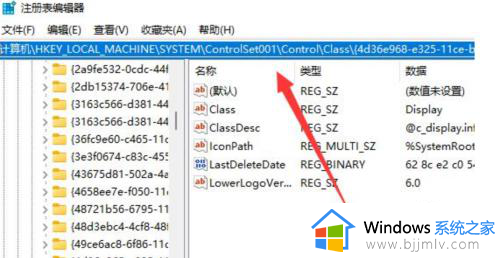 为什么win11没有亮度调节_win11亮度调节不见了如何解决