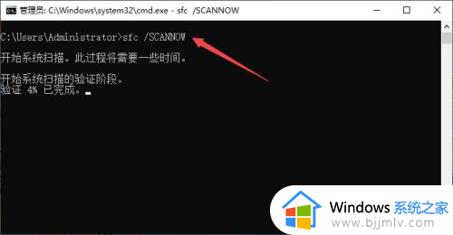 电脑状态栏总是卡死无响应怎么办 电脑桌面状态栏卡死没反应处理方法