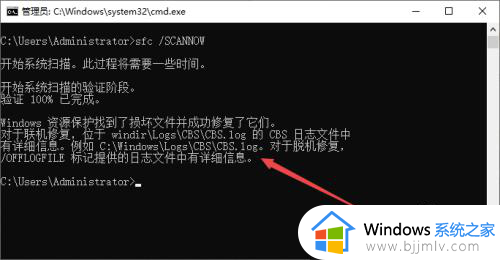 电脑状态栏总是卡死无响应怎么办_电脑桌面状态栏卡死没反应处理方法