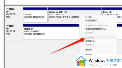 怎样把d盘的内存分给c盘_如何将d盘的内存分点给c盘