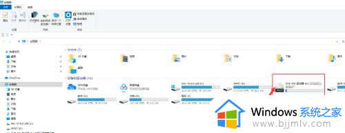 win10自带刻录怎么用？win10自带刻录功能使用方法