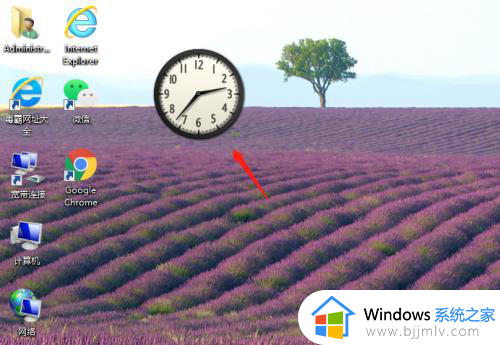 电脑怎么调出大时钟在桌面_电脑桌面如何调出大时钟