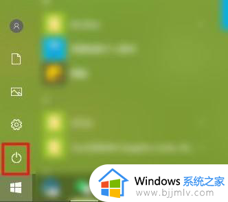 windows10关机键在哪里_win10用关机键关机的方法