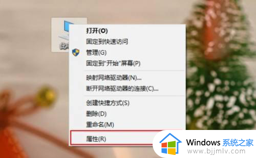 windows安全中心警报怎么关闭_windows安全中心警报如何关闭