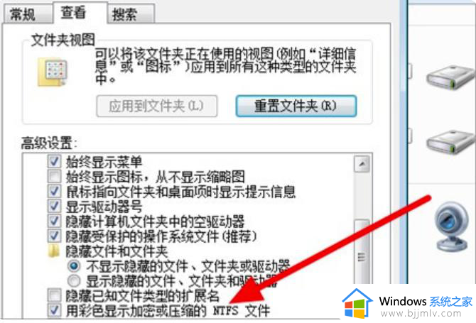 windows照片查看器无法打开此照片,因为文件可能已损坏解决方案