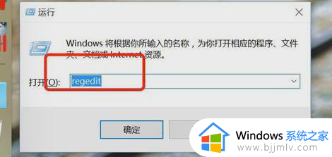 win10怎么设置鼠标右键菜单显示_win10鼠标右键菜单添加设置方法