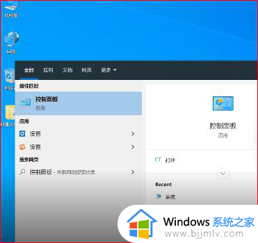 win10装显卡驱动就黑屏怎么办_win10显卡更新驱动后黑屏修复方法